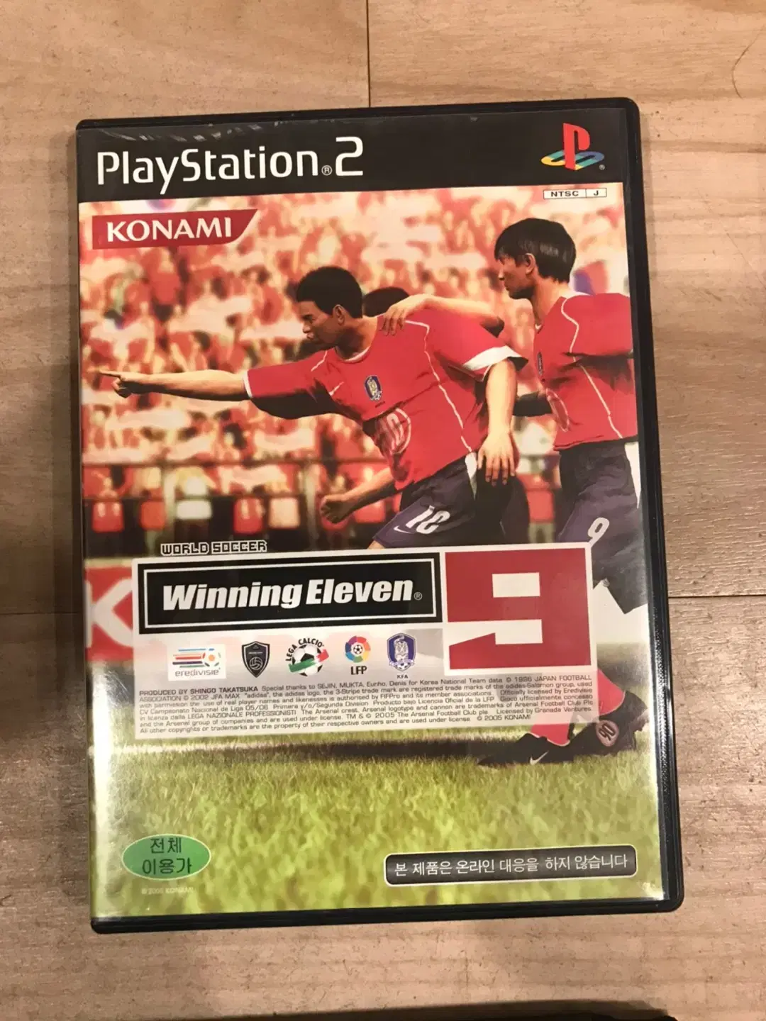 PS2/플스2 위닝일레븐9